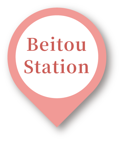 Beitou Station