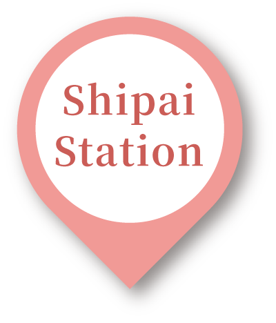 Shipai Station